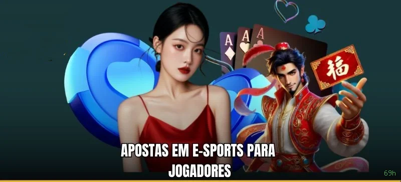 App 69h Android download
